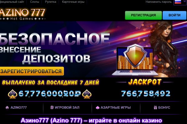 Кракен переходник ссылка