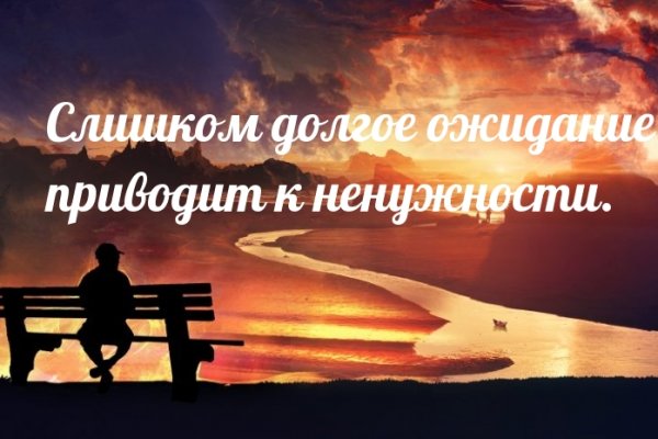Сайт кракен зайти