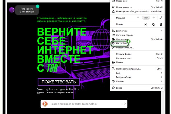 Кракен даркмаркет плейс