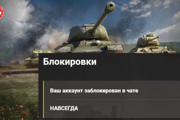 Кракен ссылка работает
