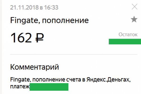 Магазин кракен в москве наркотики